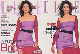Elle (Hong Kong-August 1997)